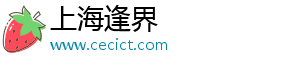 上海逢界